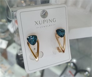 {{photo.Alt || photo.Description || 'П2.С13306Б8275 СЕРЬГИ'}}