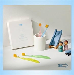 {{photo.Alt || photo.Description || 'Атоми Детские зубные щетки'}}