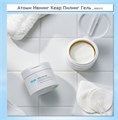 Атоми Пилинг пэды R01505