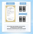 Атоми Детские зубные щетки R00517