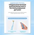 Атоми Детские зубные щетки R00517