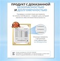 Атоми Детские зубные щетки R00517