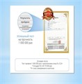 Атоми Детские зубные щетки R00517