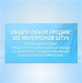Атоми Зубные Щетки 8 шт e3WTSnoXi57gcBgl5eweg2
