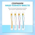 Атоми Зубные Щетки 8 шт e3WTSnoXi57gcBgl5eweg2